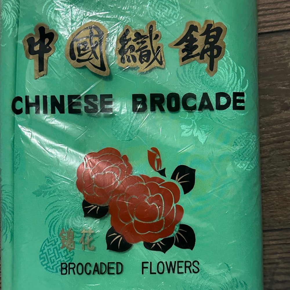 Vintage, pure silk, Chinese Brocade Fabric, green